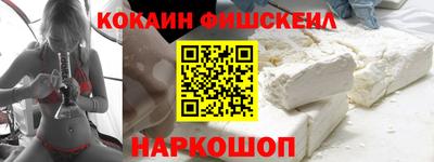 MESCALINE Славгород