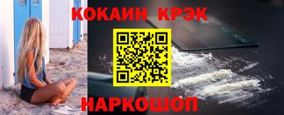 MESCALINE Славгород