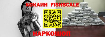 MESCALINE Славгород