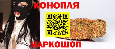 MESCALINE Славгород