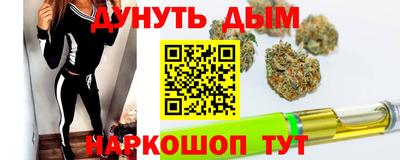 MESCALINE Славгород