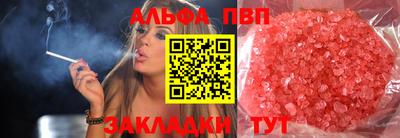 MESCALINE Славгород