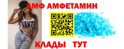 MESCALINE Славгород
