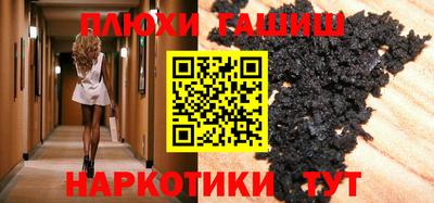 MESCALINE Славгород