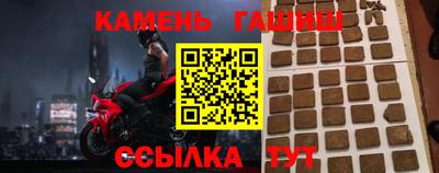 MESCALINE Славгород