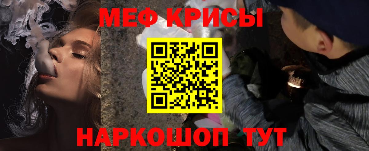 АМФ   Гашиш  Марихуана  КЕТАМИН  Нальчик  Кокаин  Вход с VPN  ЭКСТАЗИ  Меф  